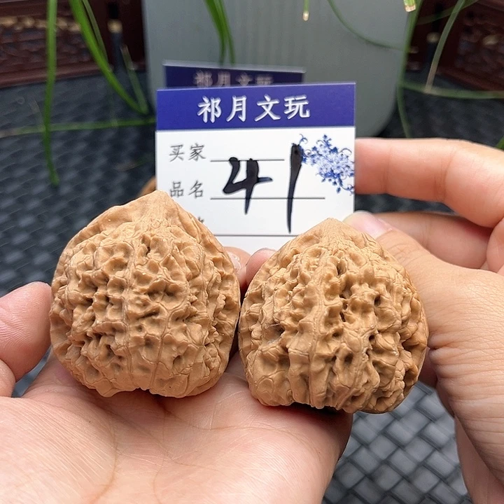文玩核桃把件官帽45全品