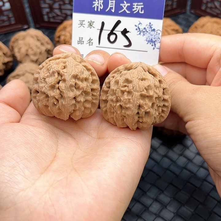 文玩核桃把件正三角白头货38全品