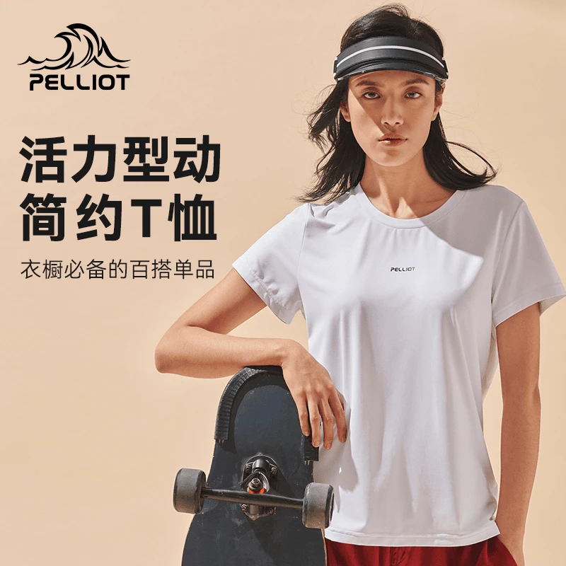 伯希和户外快干短袖T恤女宽松打底衫圆领透气运动登山百搭男舒适