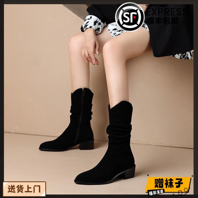 珍品法式复古西部牛仔靴女时尚百搭潮流堆堆靴软皮磨砂粗跟中筒短