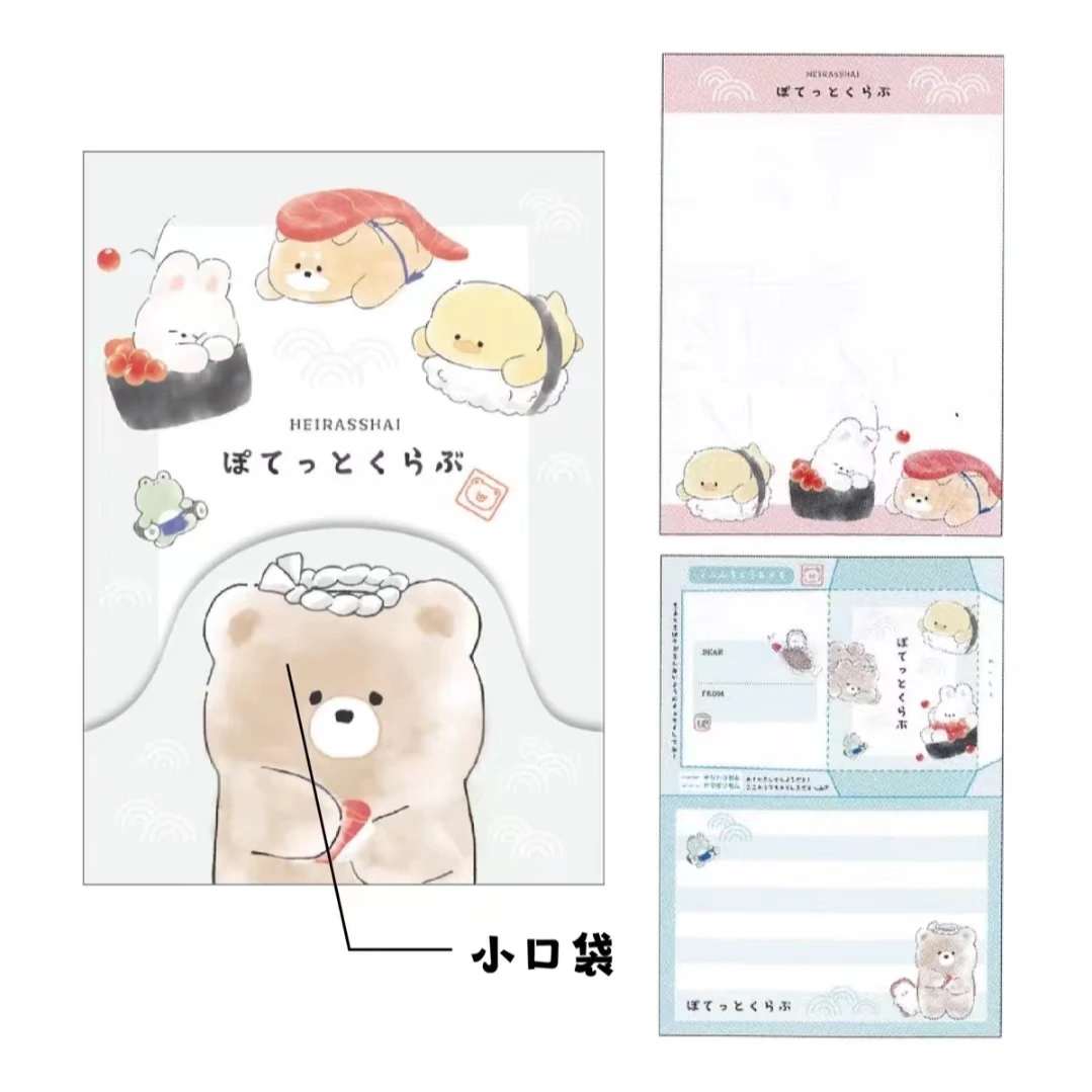 【新品】日本水族馆寿司小动物&帕恰狗便签本