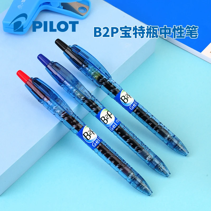 ZB BL特瓶笔矿泉水笔黑色考试学霸刷题按动中性笔0.5mm