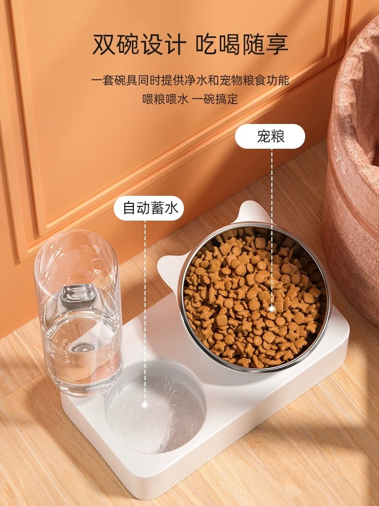 猫碗二合一自动饮水碗悬挂式食盆宠物狗狗猫两用喂食宠物用品猫碗