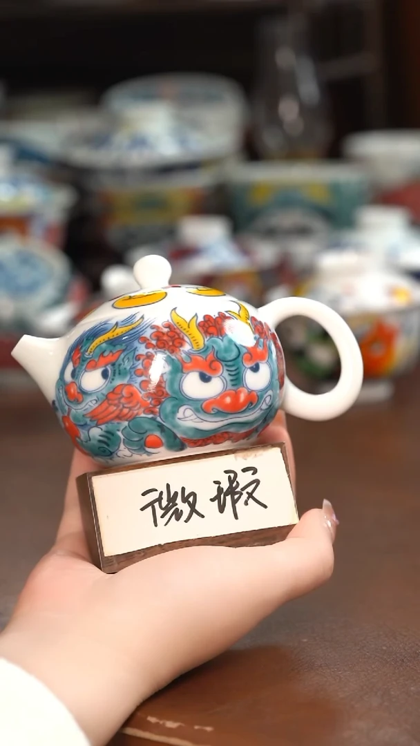 【闪购商品】昨明 貔貅双子星西施壶（微瑕福利价）