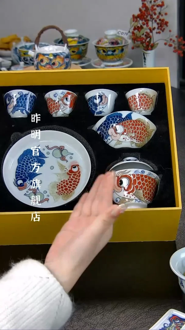 【闪购商品】陶瓷11