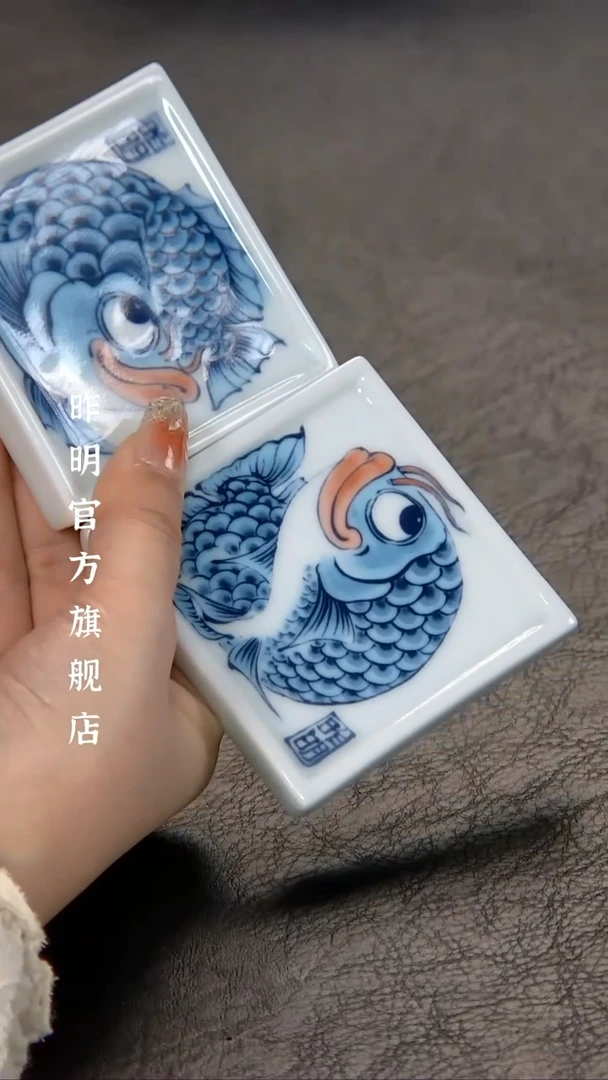 【闪购商品】陶瓷11