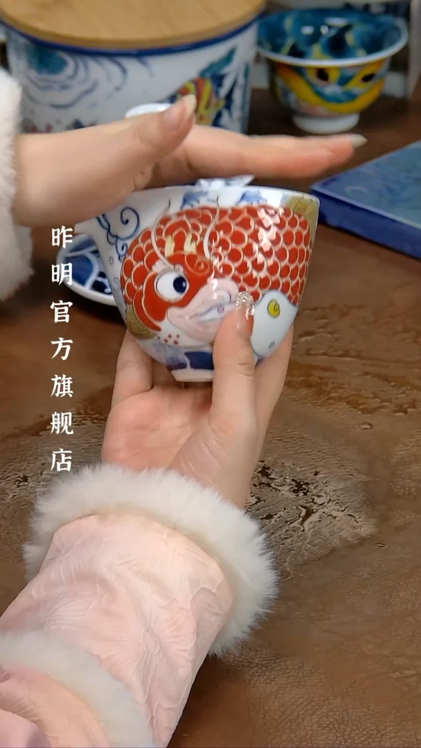 【闪购商品】陶瓷11