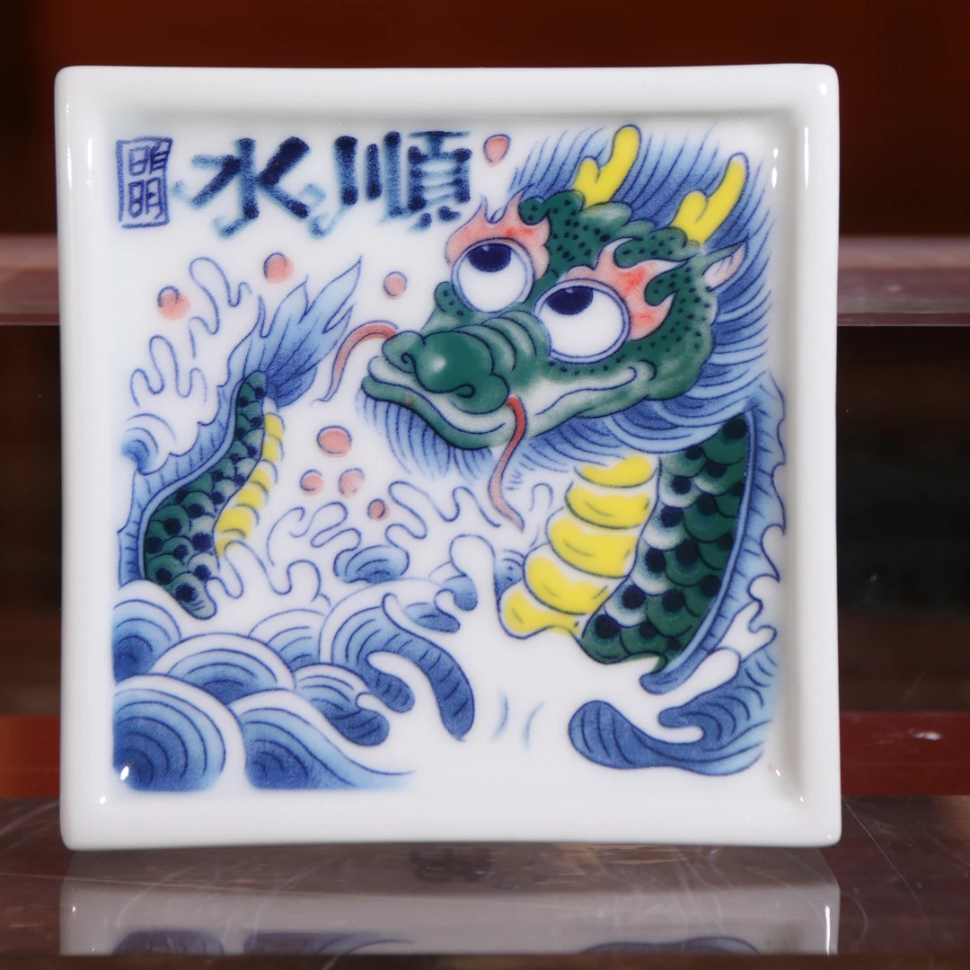 昨明全新国潮杯垫【顺水】