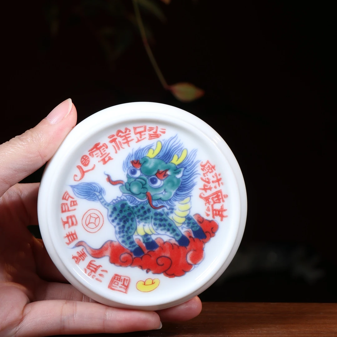 昨明全新国潮麒麟实心杯垫盖置【麒麟踏祥云，人间百难消】