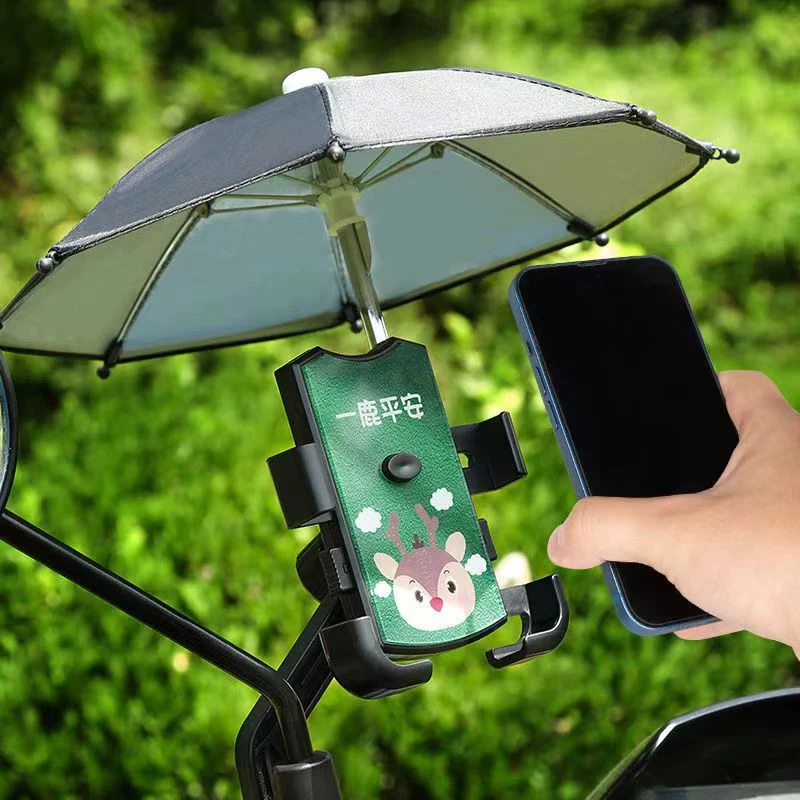 丹箐带伞电动车手机架防雨晒支架防震外卖骑手自行车手机支架