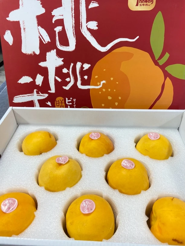 【桃子】四川芒果桃一件8个