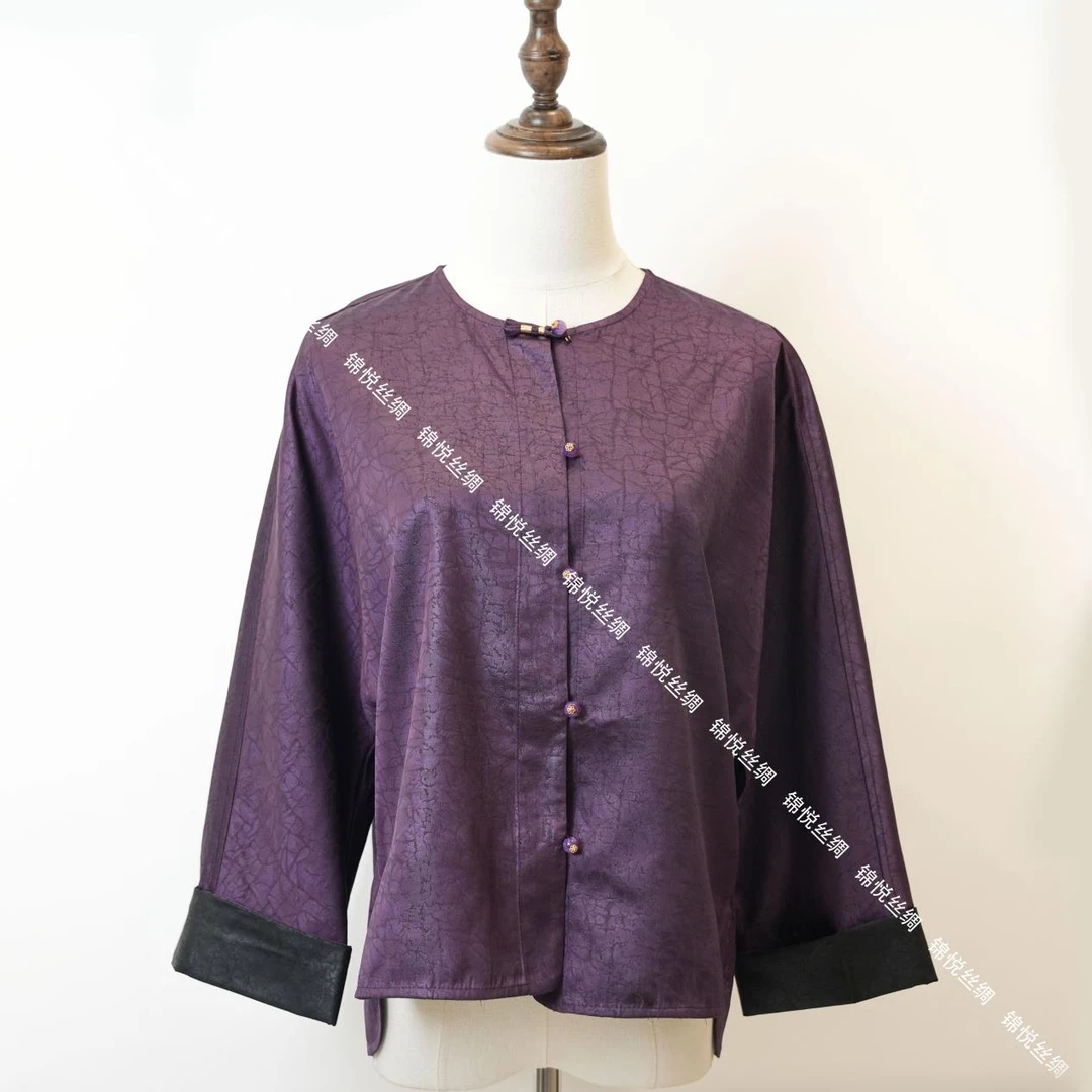 【耀阳专属】新中式国风时尚小衫宽松气质上衣（116)