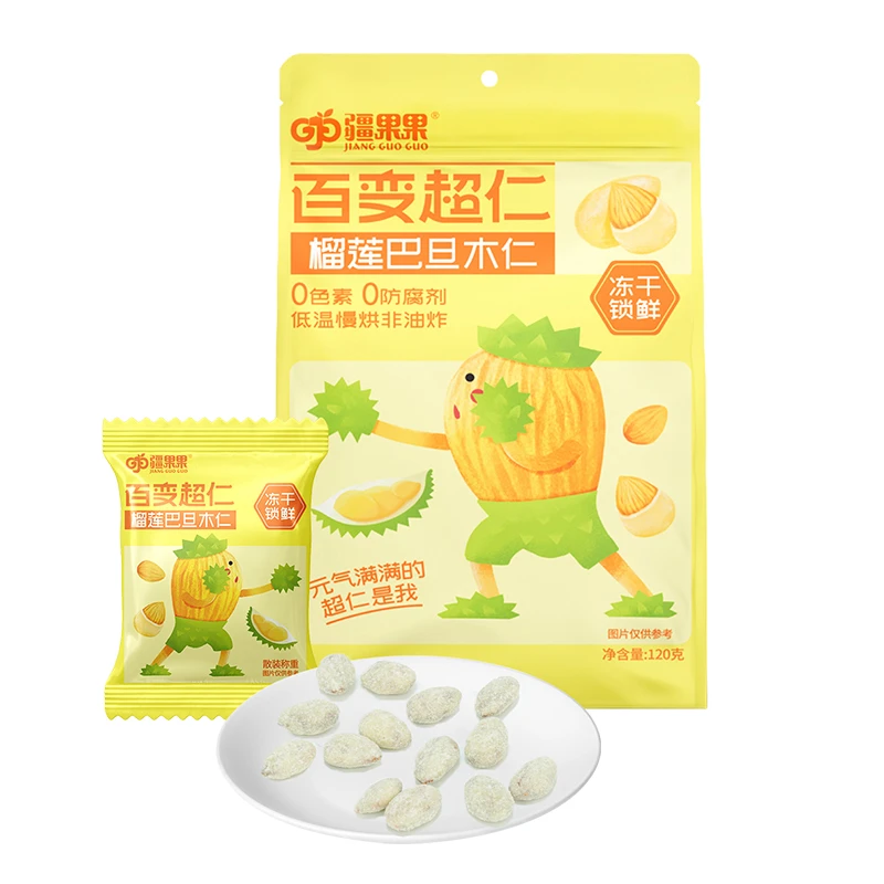 疆果果榴莲巴旦木仁新疆特产酥脆即食饱满美味办公室小零食10g*12