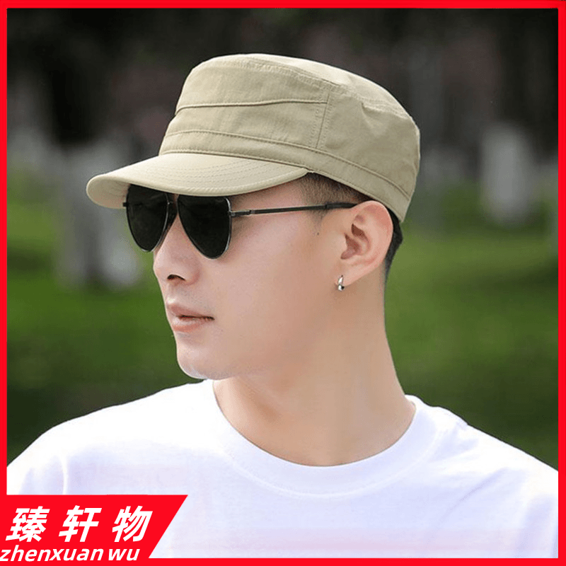 邸力通 【热销爆款】冰丝透气防晒遮阳帽吸汗速干平顶帽时尚鸭舌帽QD563