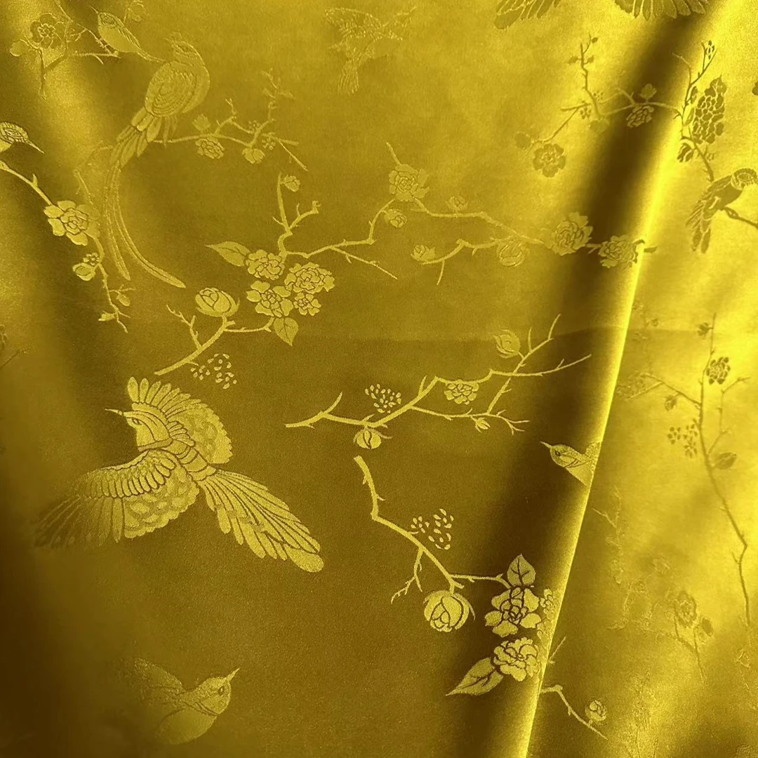 色喜上眉梢 金色  一米链接面料商品（一经裁剪 无法退换
