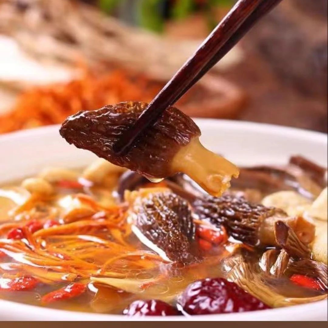 【10袋】菌汤包