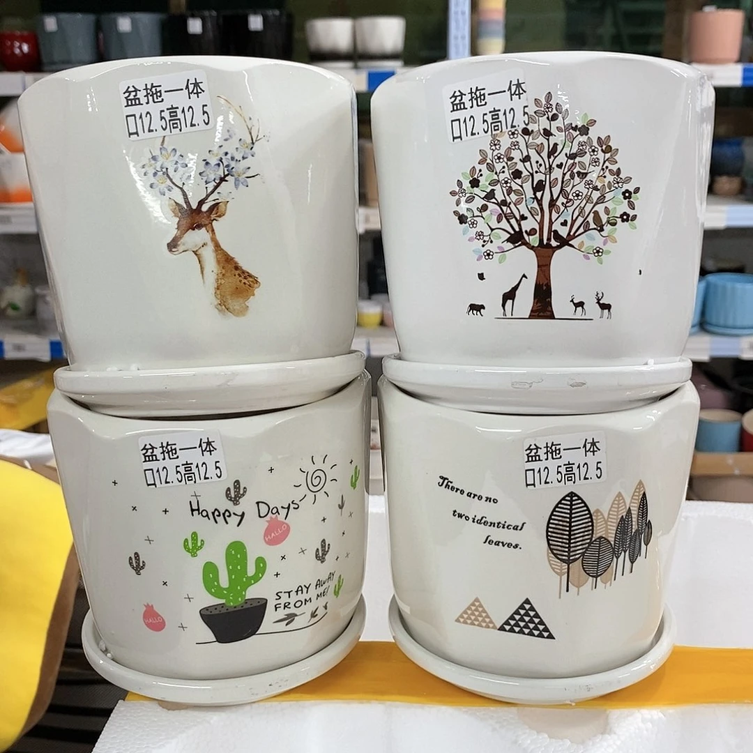 陶瓷20CM以下@@583869699