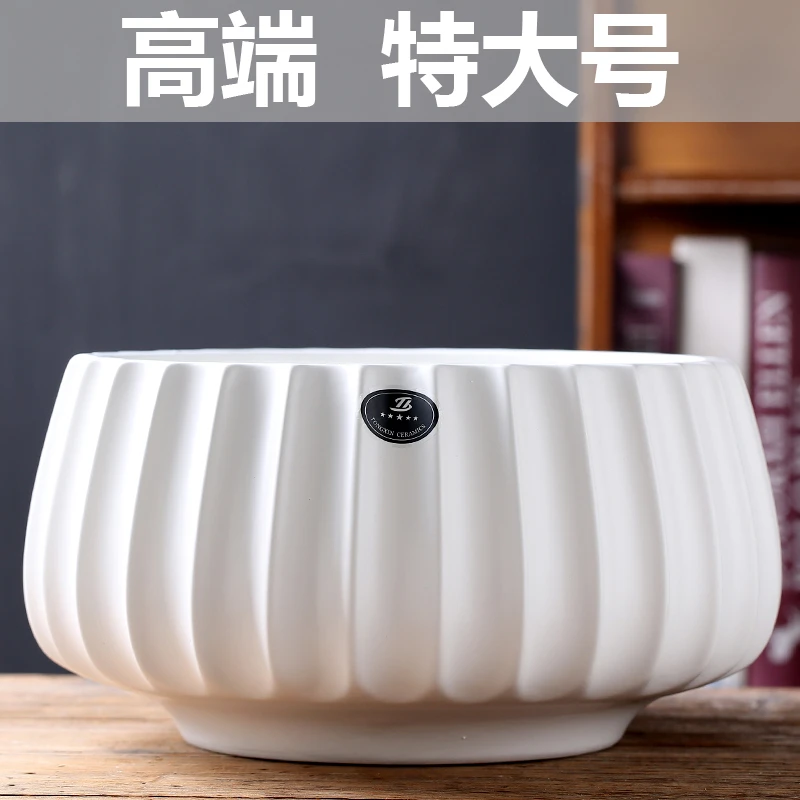 欧式简约陶瓷花盆带托盘室内发财树蝴蝶兰吊兰专用盆绿植特大号盆