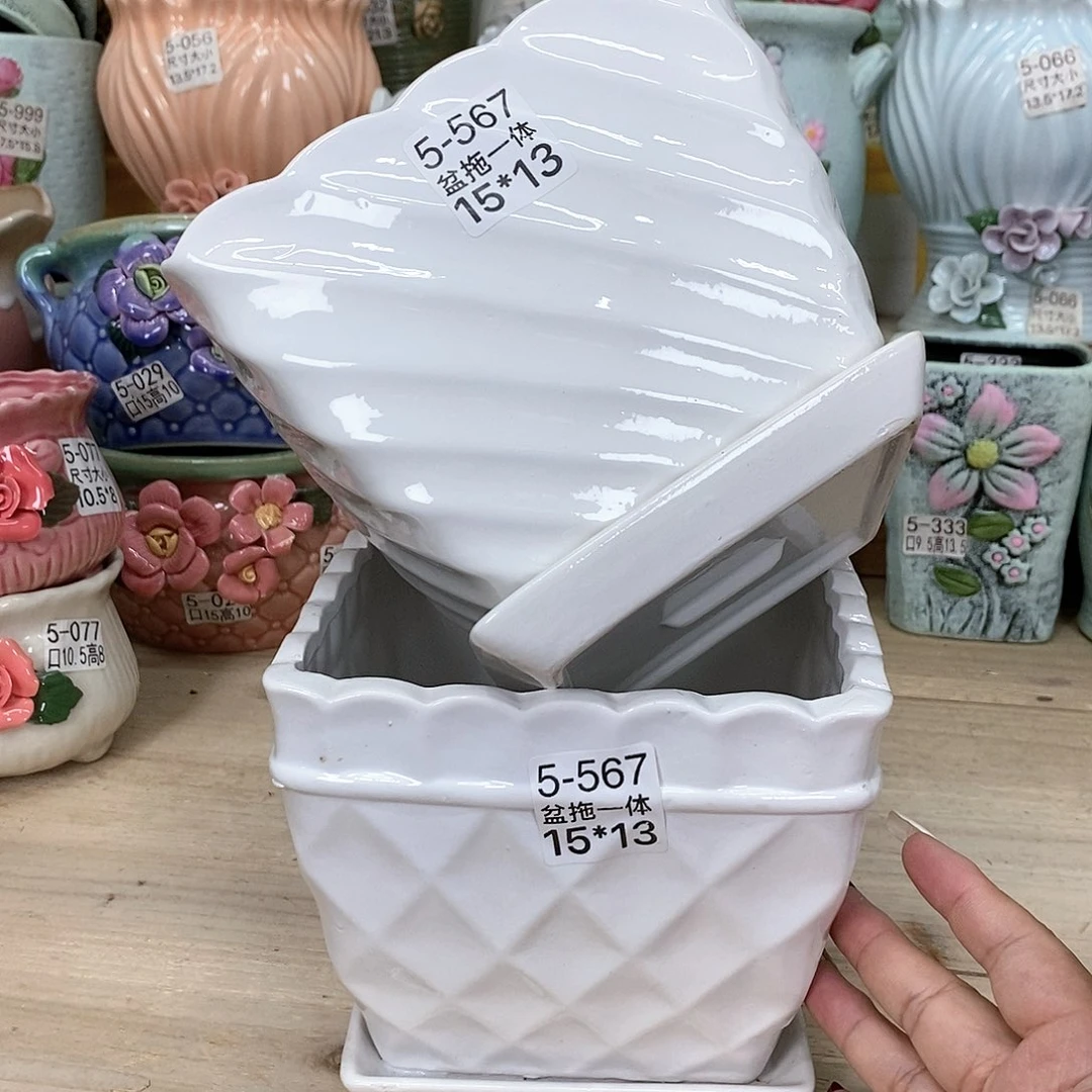 陶瓷20CM以下@@5567