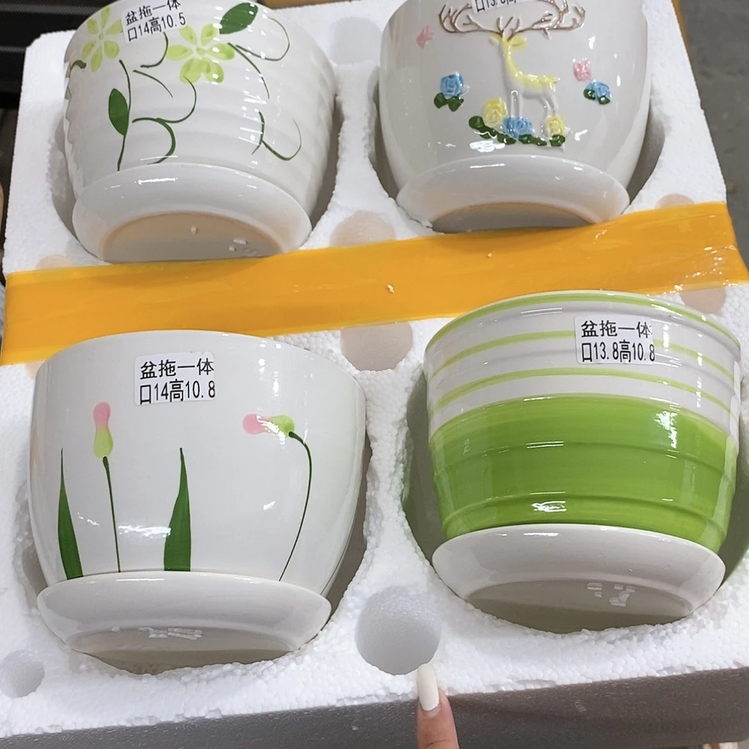 陶瓷20CM以下@@553838696