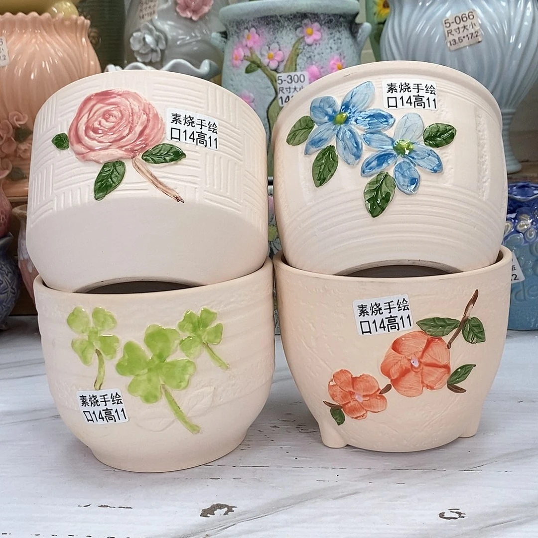 《直播间专享》 四个陶瓷素烧手绘花盆（无托） 口径14CM 高度11CM