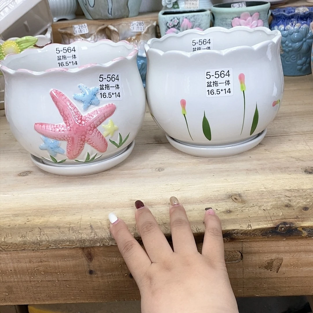 陶瓷20CM以下@@5564