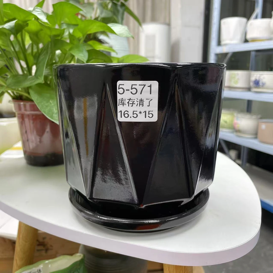 《直播间专享》花盆陶瓷带托盘 口径16.5CM 高15CM 盆托一体-29