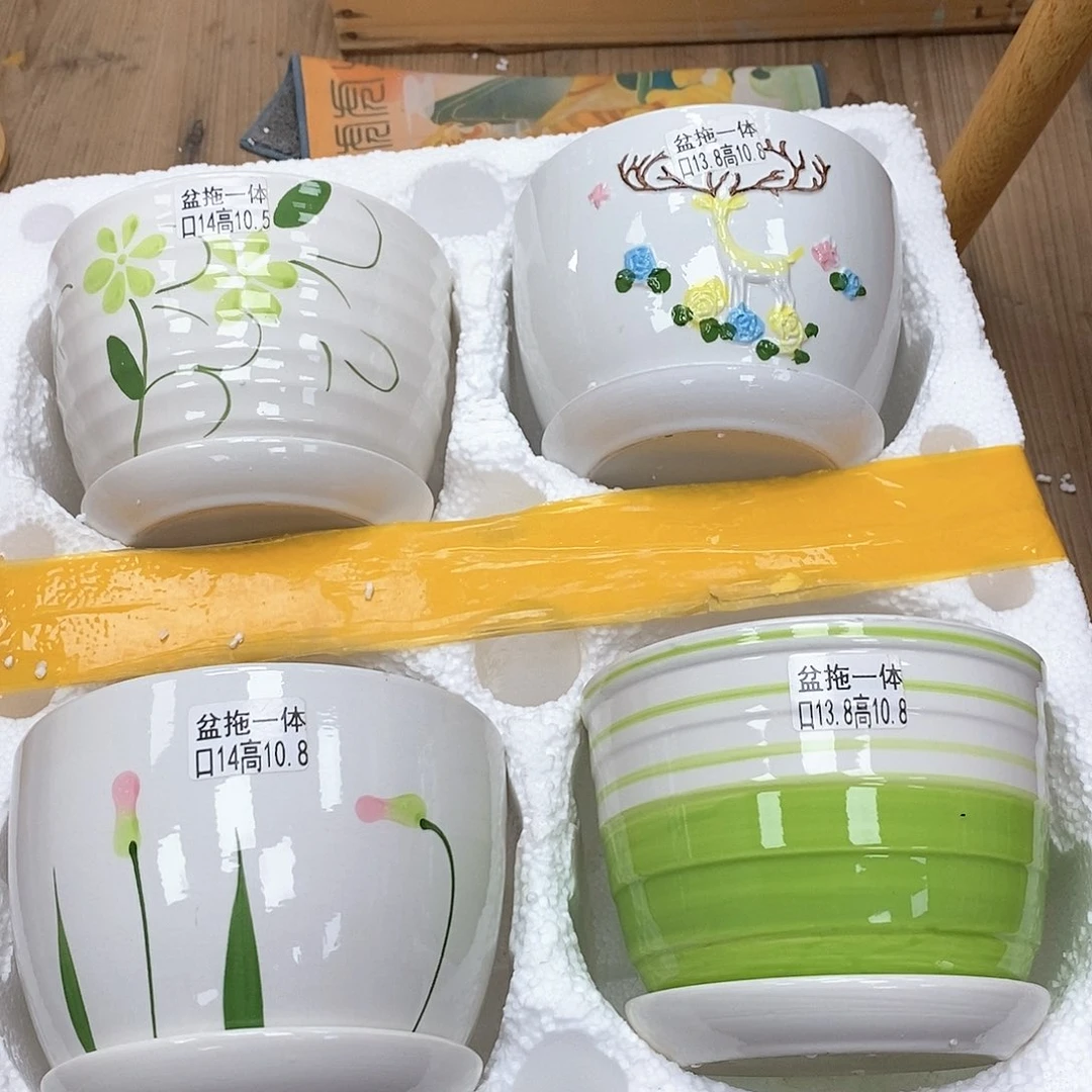 陶瓷20CM以下@@586858286969
