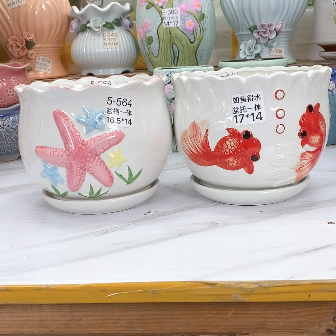 陶瓷有孔花盆@@5838396