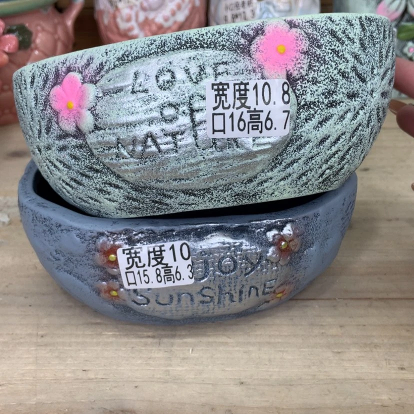 《直播间专享》大号多肉花盆陶瓷简约粗陶大花盆大口径多肉植物拼盆