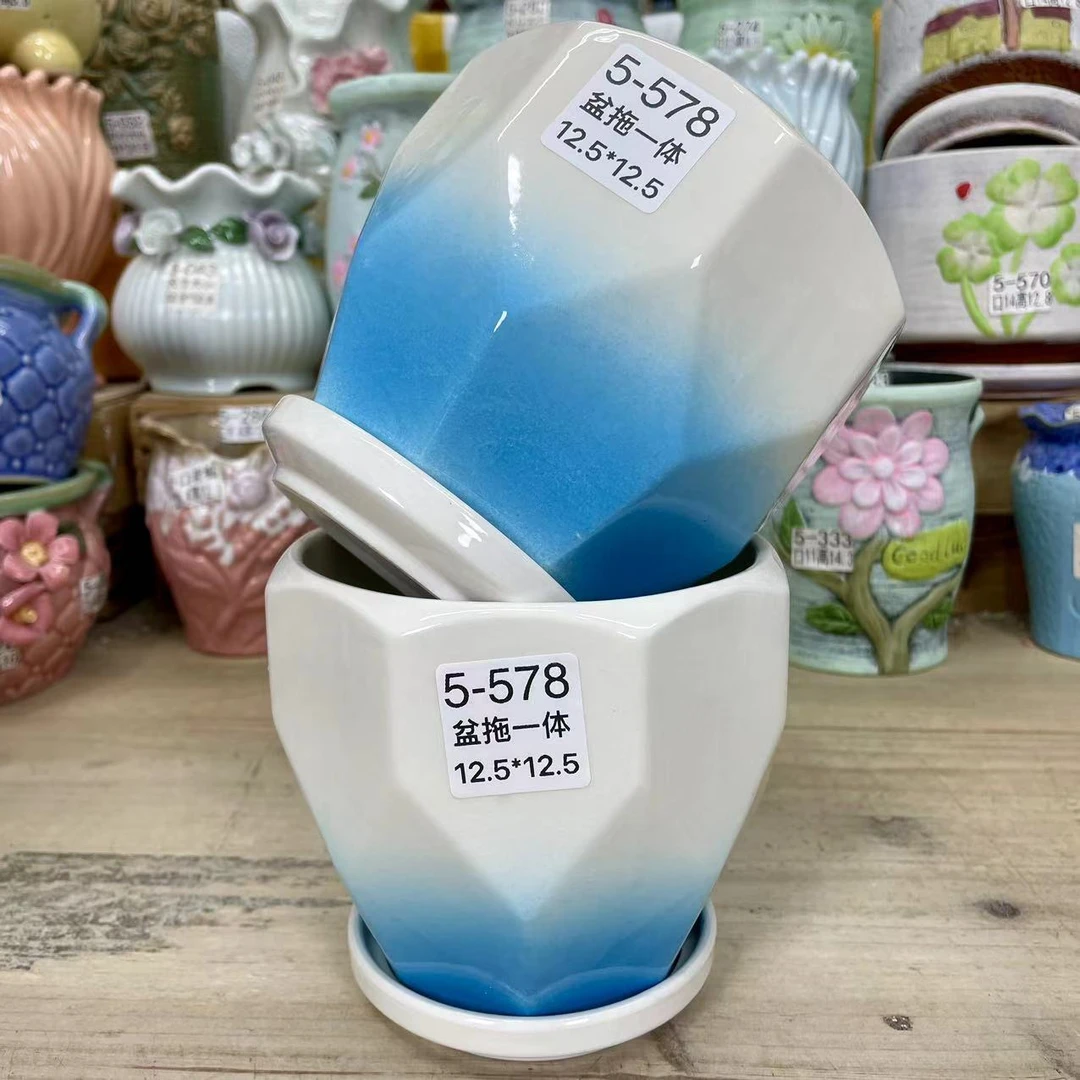 《直播间专享》花盆陶瓷简约带托盘 287