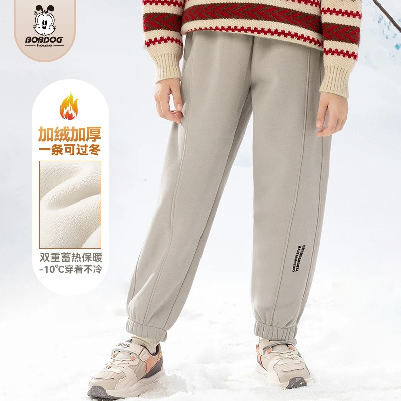 【肉妈专属】BOBDOGHOUSE秋季加绒百搭卫裤时尚裤子BX4BK260
