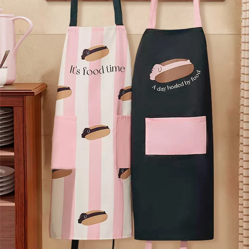 韩版热狗防水防污围裙时尚洋气家用厨房做饭罩衣餐饮烘焙专用围腰