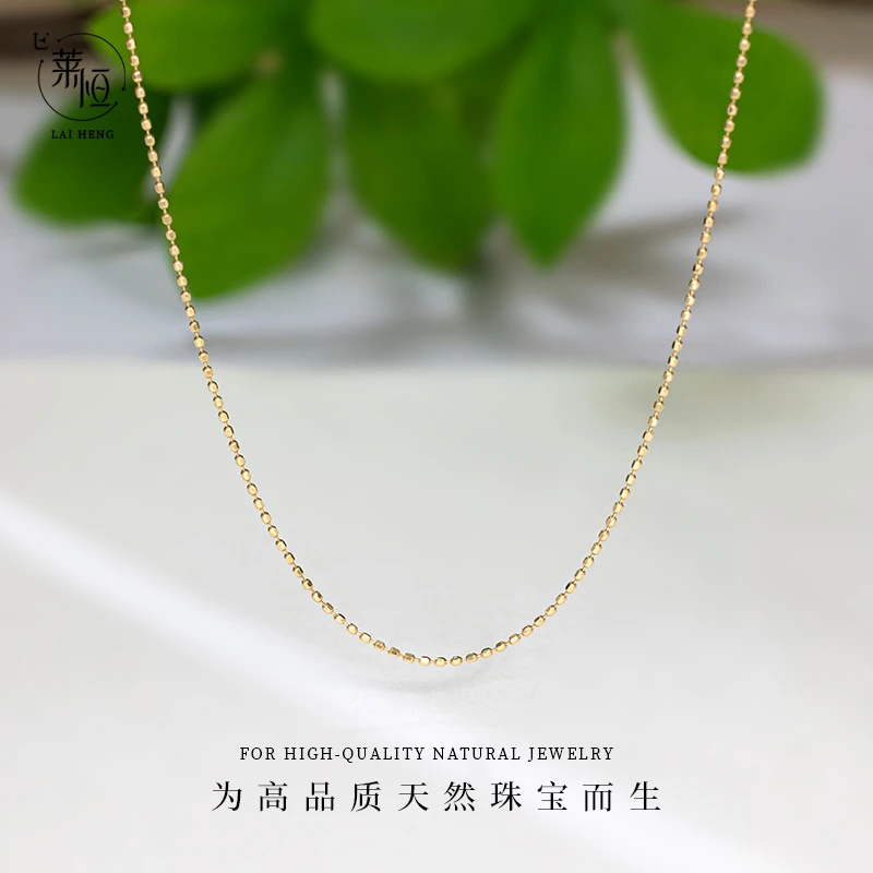 18K黄 素金珠珠针式项链203475