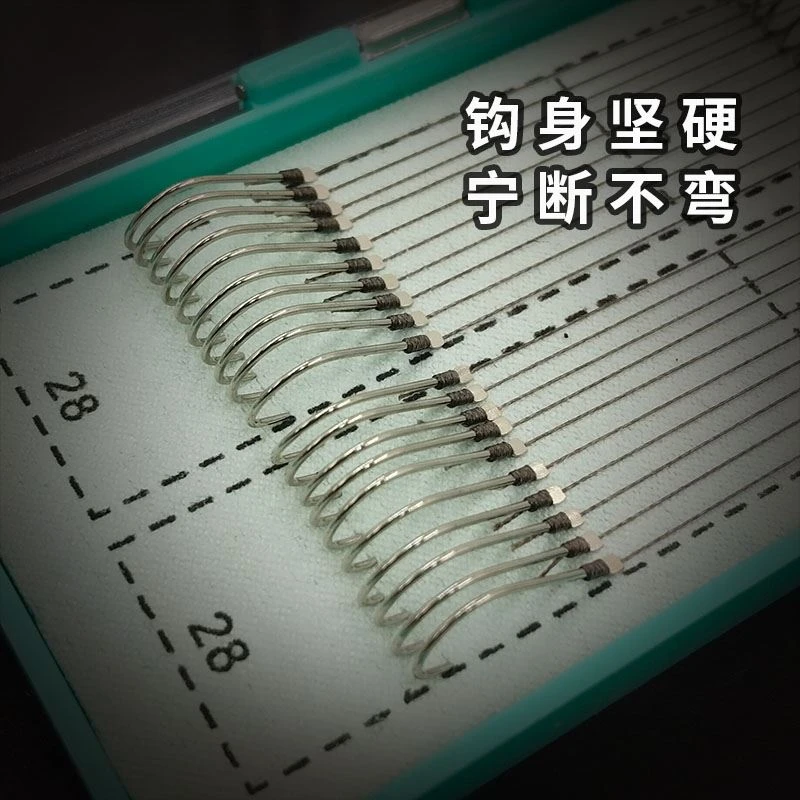 手帮鲫鱼子线20付耐磨耐用工艺结实