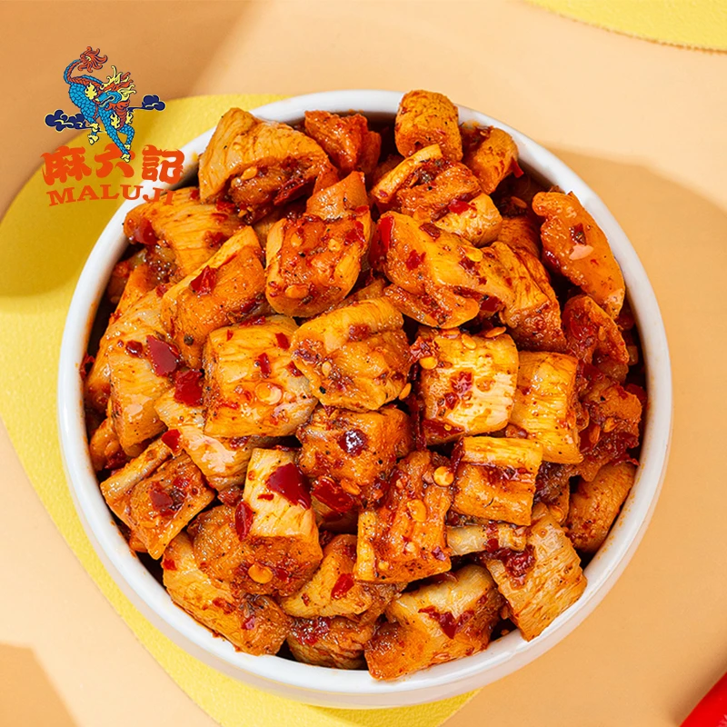 【更新升级】麻六记萝卜干麻辣爽口香辣清甜下饭拌饭咸菜300g*2罐