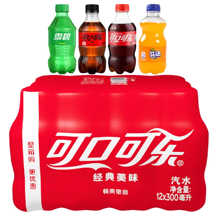 可口可乐便携迷你含糖可口可乐整箱300mlx6瓶/4瓶饮料汽水畅饮