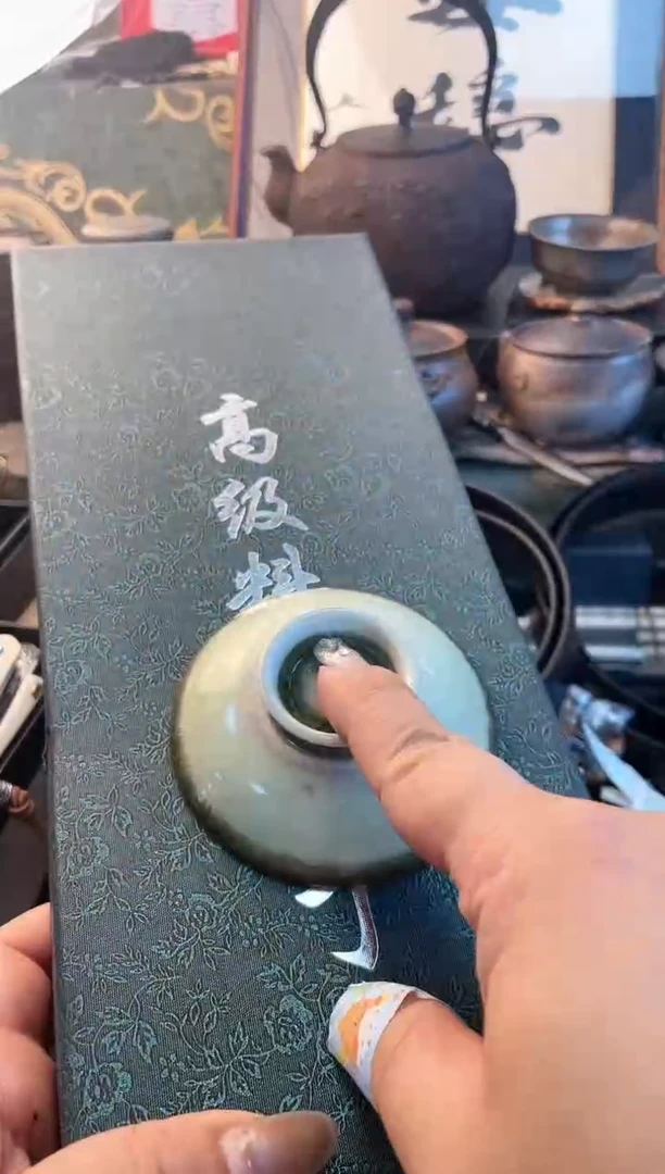 【闪购商品】瓷片DAO 础宁百货品质保证
