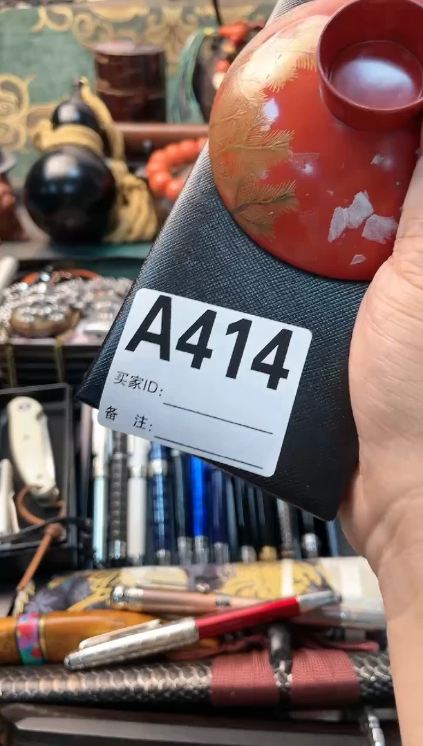 【闪购商品】瓷片A414础宁百货品质保证