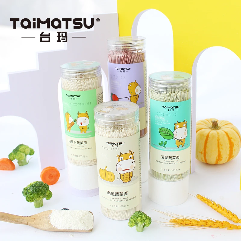 面条台玛 蔬菜面6月+宝宝吃营养易消化