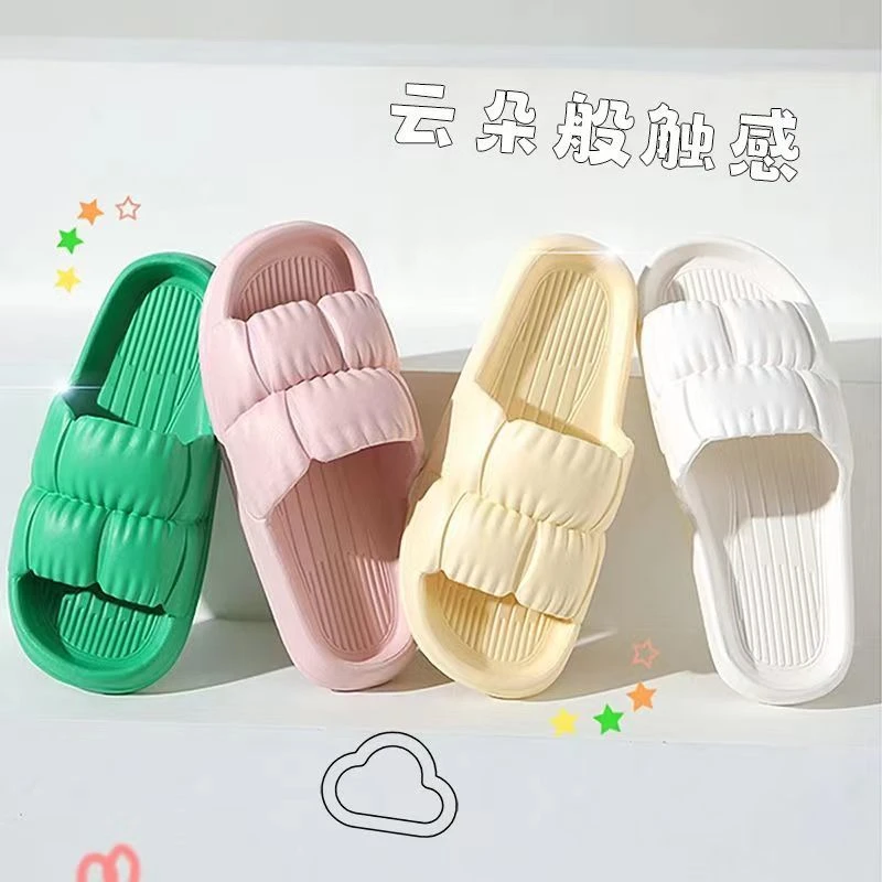 《亏本福利品》拖鞋女夏家用室内浴室防滑洗澡软底居家凉鞋外穿男