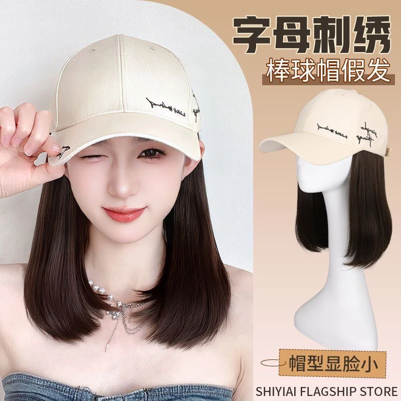 帽子假发一体女时尚逼真自然内扣羊毛卷造型假发帽子一体高级洋气