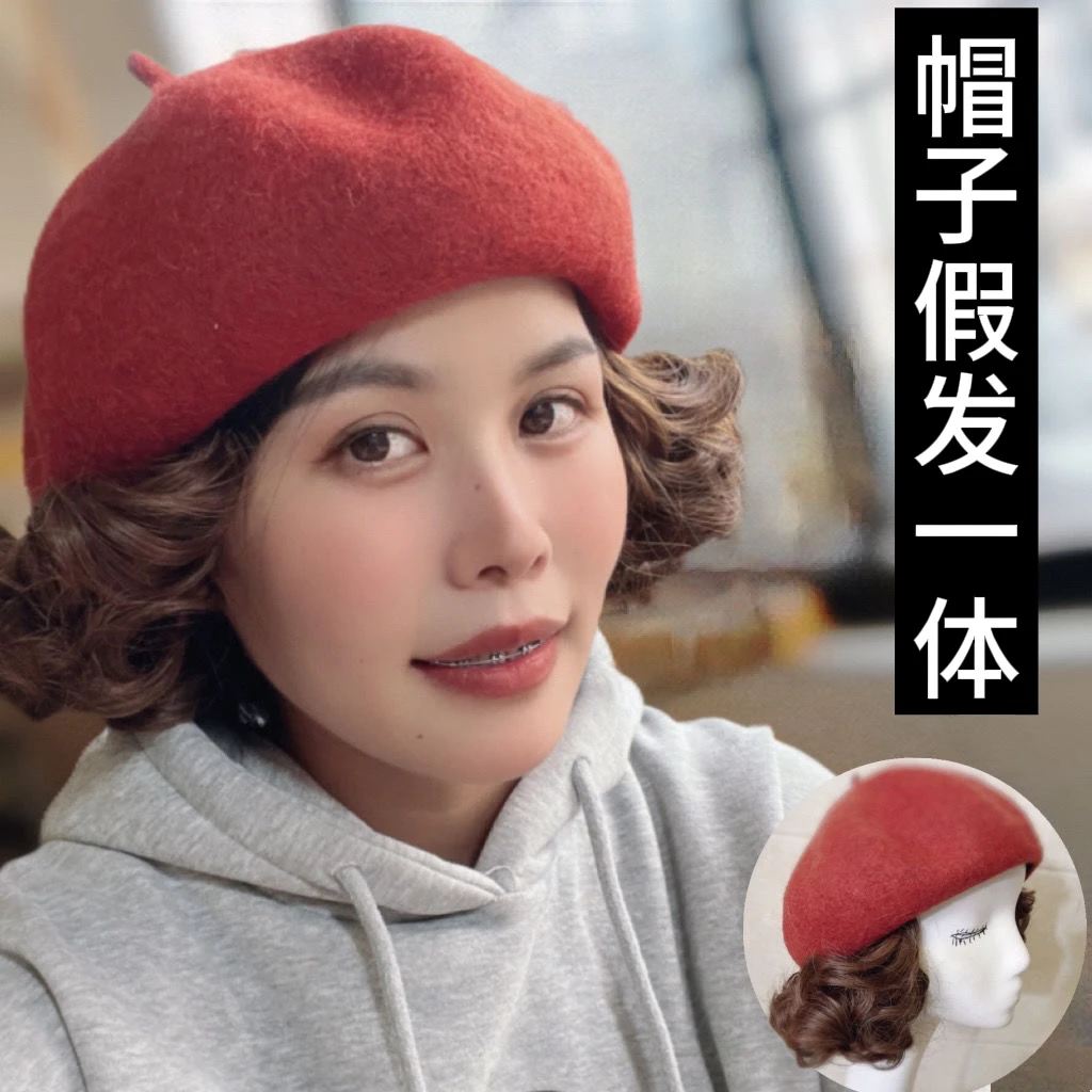 网红同款帽子假发一体蓓蕾帽小卷发时尚逼真自然遮白发假发帽子