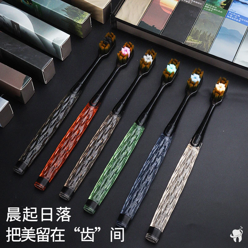 牙刷高端软毛成人高档独立包装高密度刷丝细丝软毛儿童家庭装男女