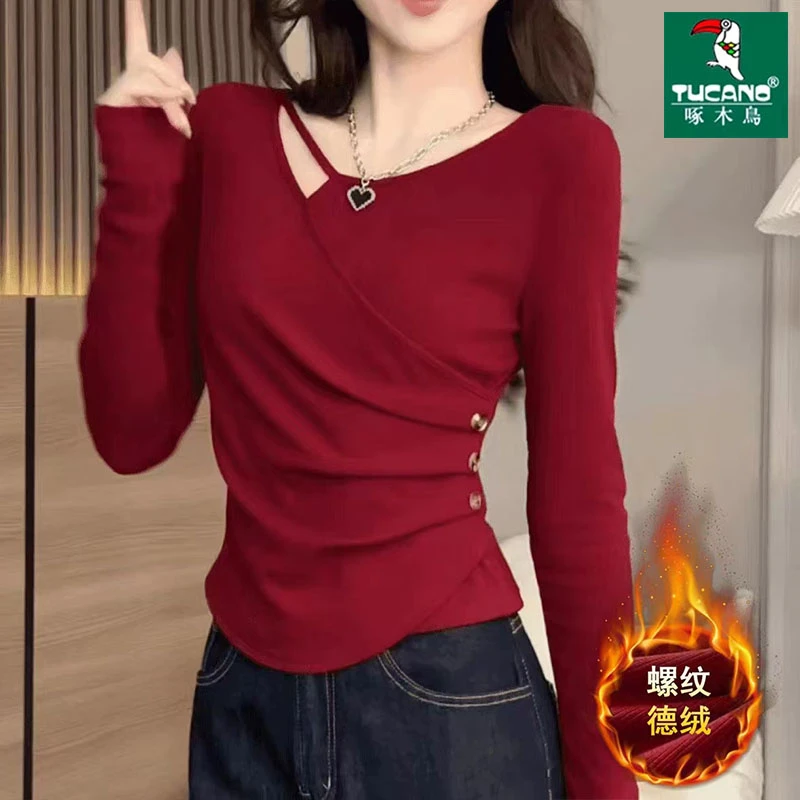 啄木鸟2024秋冬新款德绒保暖打底衫女气质显瘦修身长袖T恤女上衣