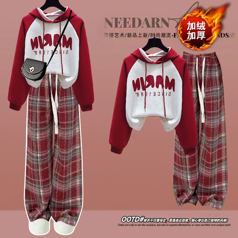 春秋新款套装穿搭一整套女大童初中高中生加绒学生套装12-18岁潮