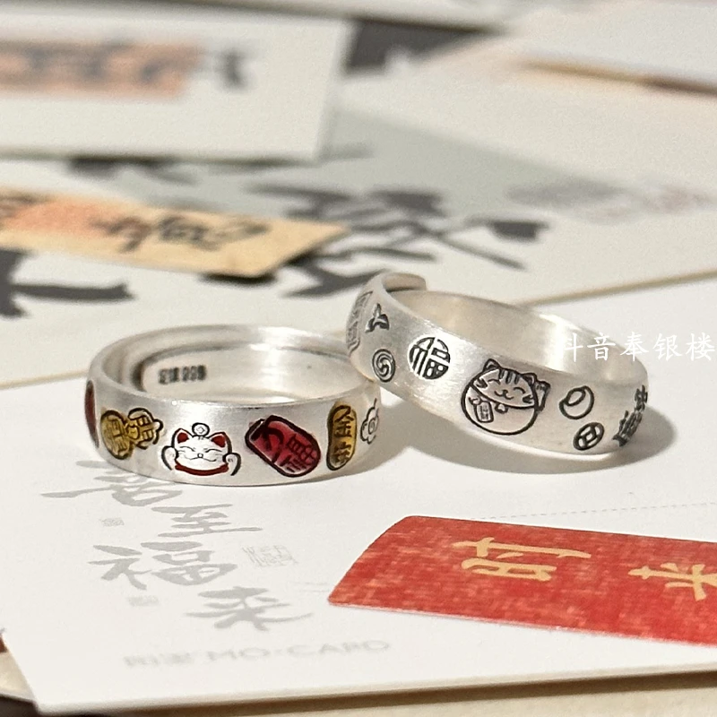 足银戒指 纯银999吉言招财猫复古戒纳福戒指男女复古进宝指环开口