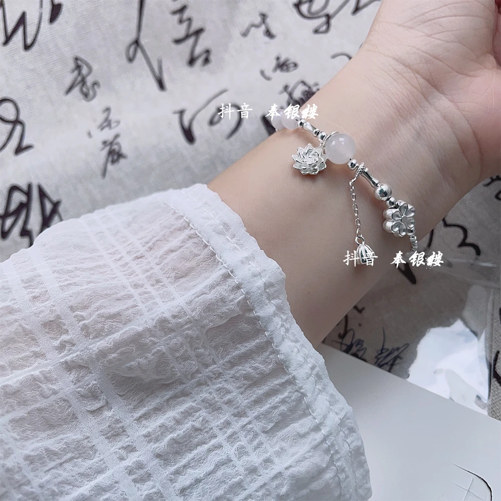 925银手链 清冷感手镯女新中式复古国风手饰学生闺蜜时尚手链