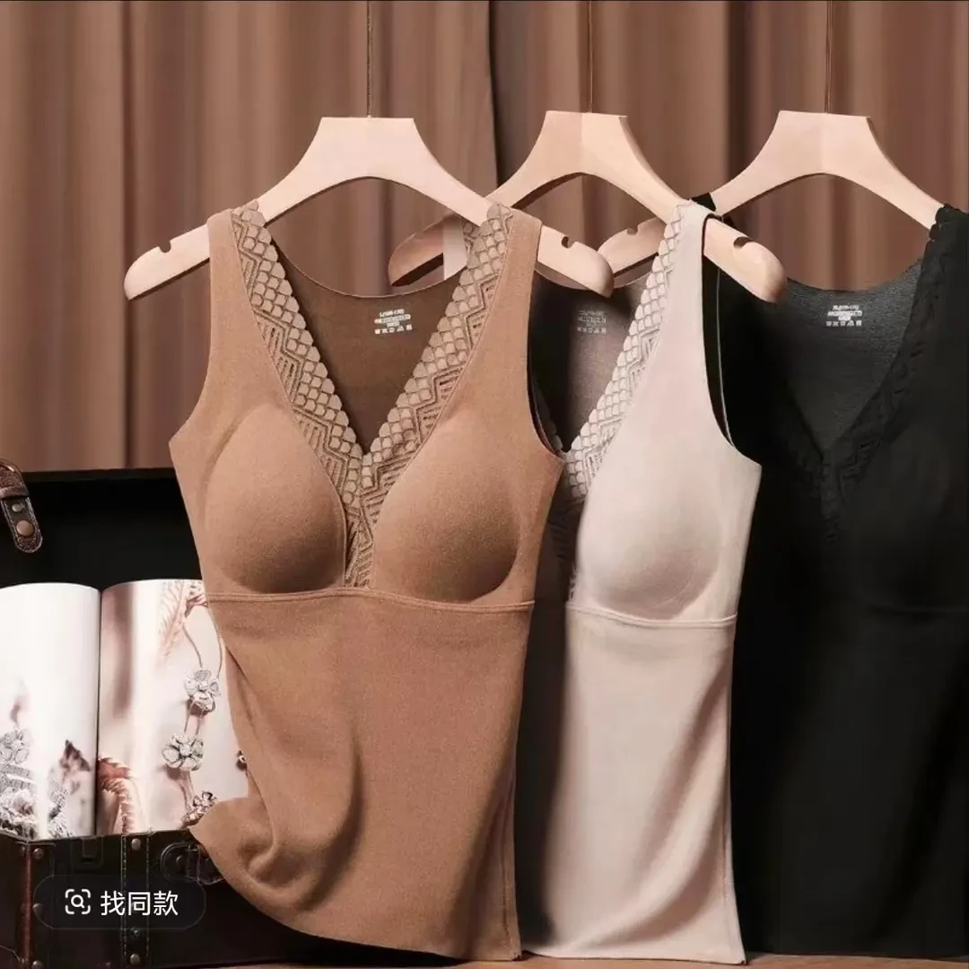 石墨烯保暖内衣女加绒加厚秋冬季带胸垫大码背心舒适内搭打底衫