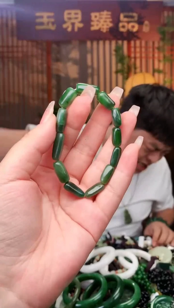 【闪购商品】和田玉颈饰未镶嵌多样性发货拍一发一